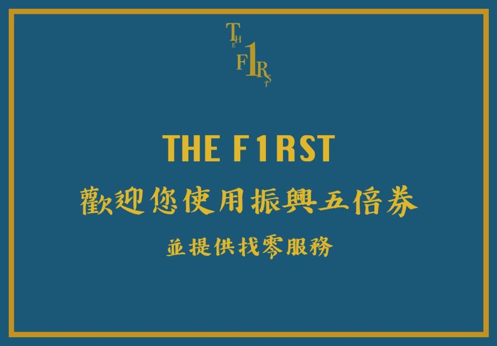 The First Nanwan Hostel Dış mekan fotoğraf